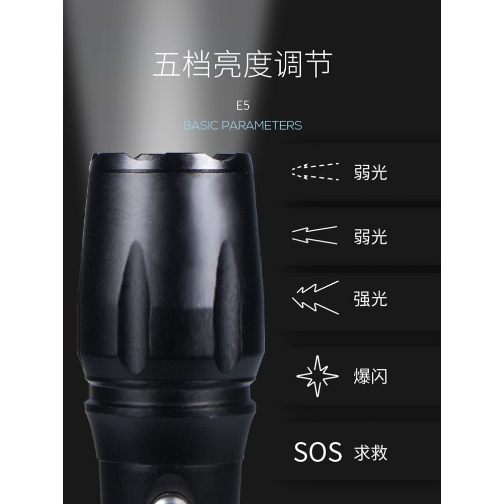 強光手電筒耐用小型充電超亮1000米戶外遠射大功率戰術防身氙氣燈-細節圖4