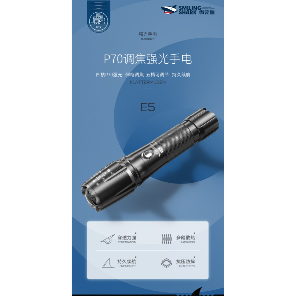 強光手電筒耐用小型充電超亮1000米戶外遠射大功率戰術防身氙氣燈-細節圖6