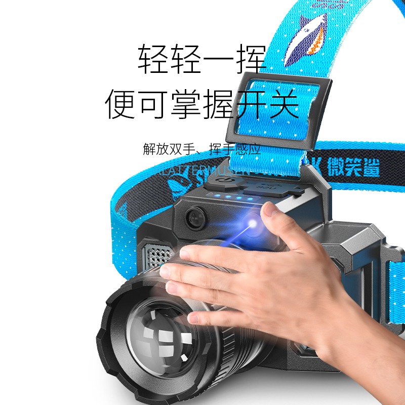 2022新款超亮頭燈釣魚專用充電感應夜釣燈52000強光防水led疝氣燈-細節圖3