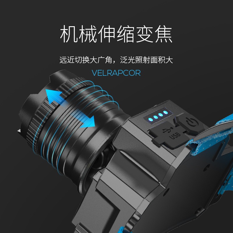 2022新款超亮頭燈釣魚專用充電感應夜釣燈52000強光防水led疝氣燈-細節圖4