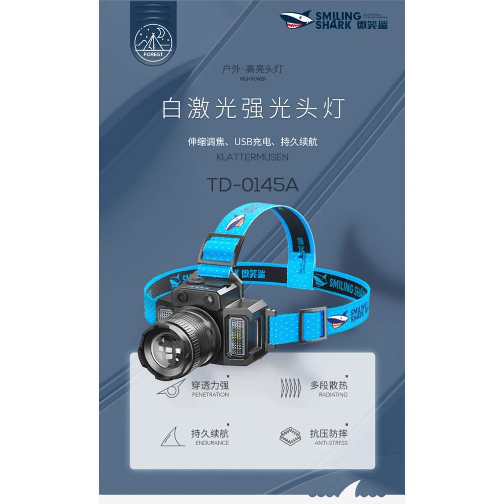 2022新款超亮頭燈釣魚專用充電感應夜釣燈52000強光防水led疝氣燈-細節圖6