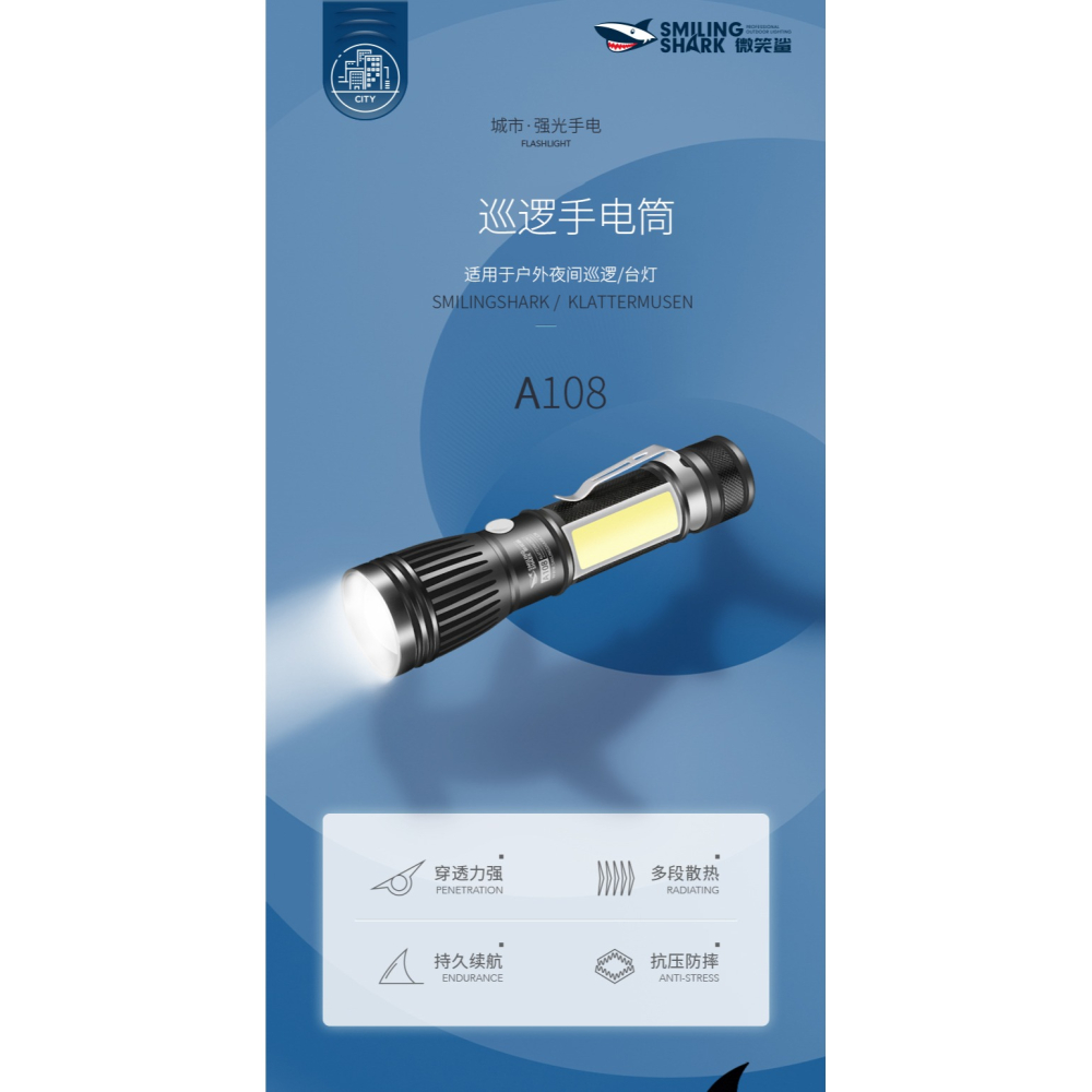 強光手電筒1000米小便攜家用迷你超亮遠射戶外戰術多功能氙氣燈-細節圖6
