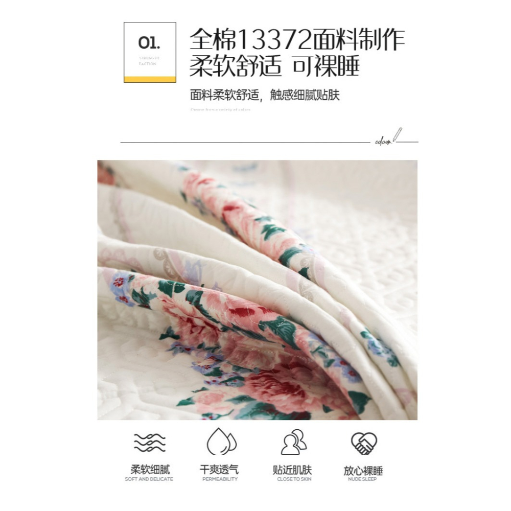 2021新款純棉牀笠單件全包夾棉牀單席夢思保護套防塵牀罩牀墊全棉-細節圖10
