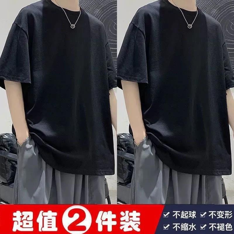 【買一送一】夏季純色短袖男寬松加肥大碼胖哥五分袖打底半截袖潮-細節圖3