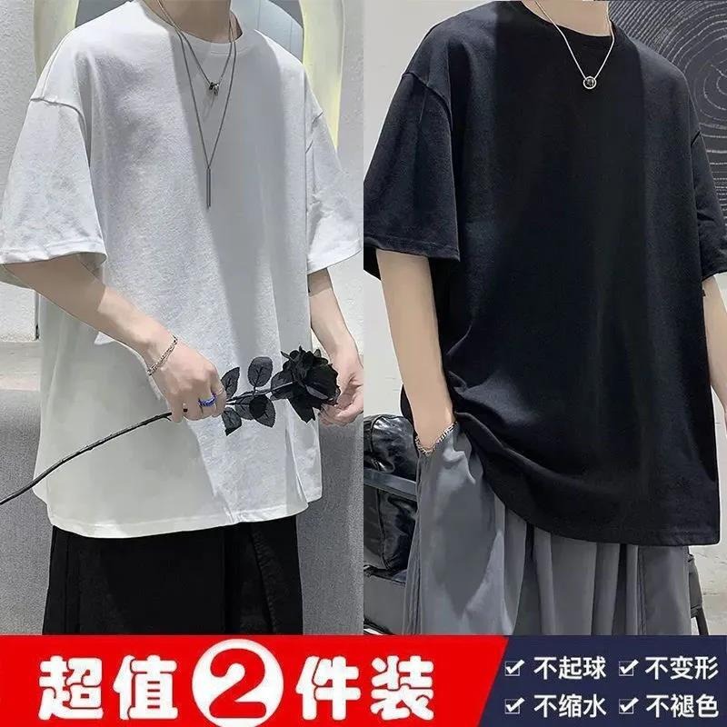 【買一送一】夏季純色短袖男寬松加肥大碼胖哥五分袖打底半截袖潮-細節圖4