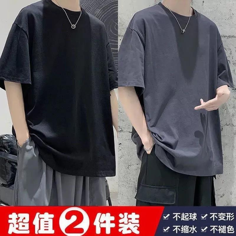 【買一送一】夏季純色短袖男寬松加肥大碼胖哥五分袖打底半截袖潮-細節圖5
