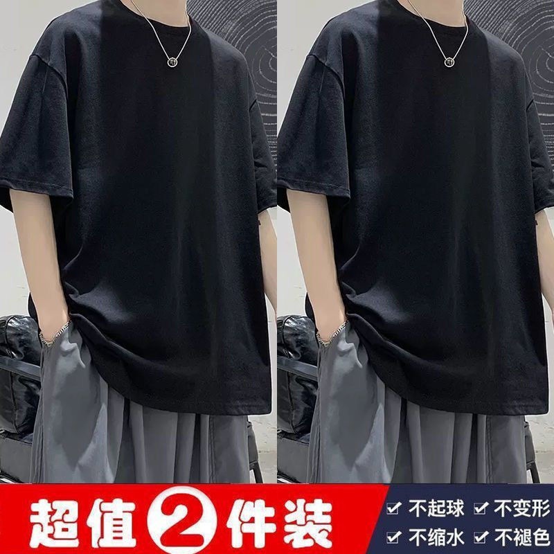 【買一送一】夏季純色短袖男寬松加肥大碼胖哥五分袖打底半截袖潮-細節圖6