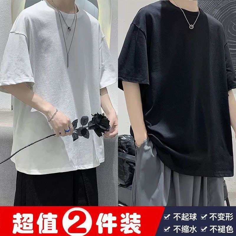 【買一送一】夏季純色短袖男寬松加肥大碼胖哥五分袖打底半截袖潮-細節圖7