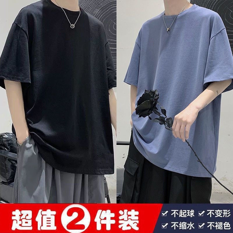 【買一送一】夏季純色短袖男寬松加肥大碼胖哥五分袖打底半截袖潮-細節圖10