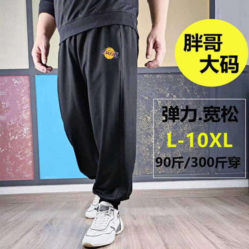春秋夏季肥佬運動褲男寬松大碼嘻哈潮牌男裝褲子胖子工裝休閑褲男-細節圖8