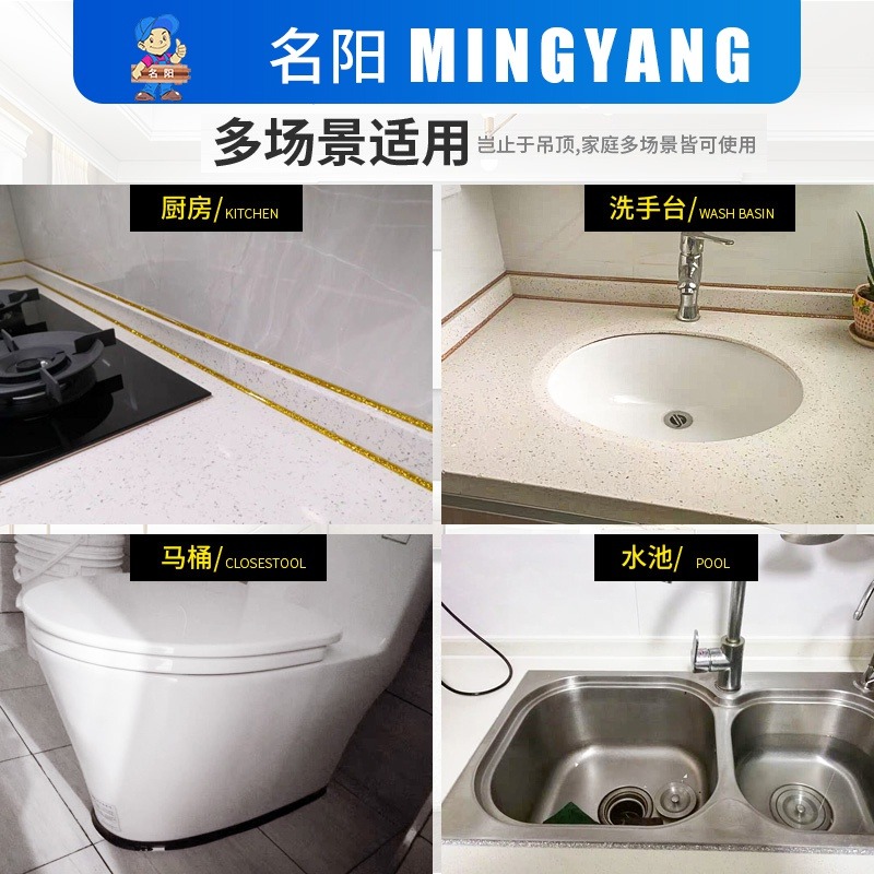鎢鋼壓縫工具瓷磚美逢棒美縫劑施工加厚刮片美縫陰陽角壓縫-細節圖2