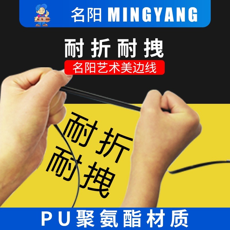 鎢鋼壓縫工具瓷磚美逢棒美縫劑施工加厚刮片美縫陰陽角壓縫-細節圖5
