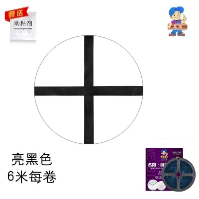 鎢鋼壓縫工具瓷磚美逢棒美縫劑施工加厚刮片美縫陰陽角壓縫-細節圖6