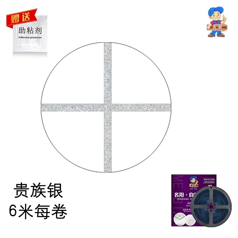 鎢鋼壓縫工具瓷磚美逢棒美縫劑施工加厚刮片美縫陰陽角壓縫-細節圖8