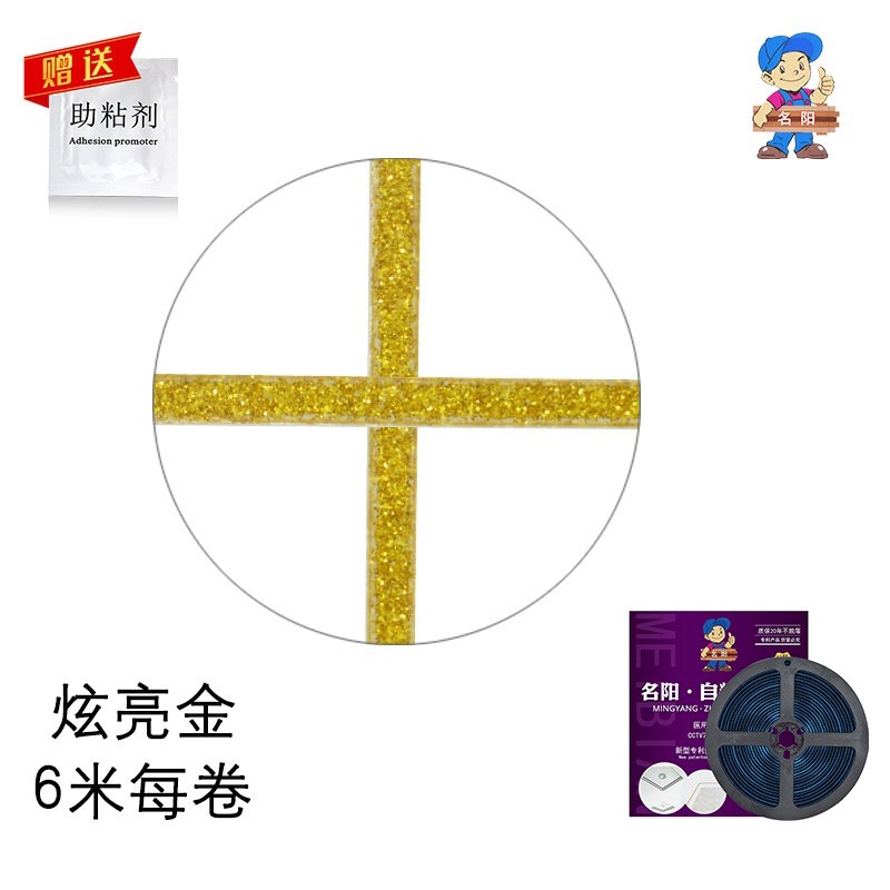 鎢鋼壓縫工具瓷磚美逢棒美縫劑施工加厚刮片美縫陰陽角壓縫-細節圖10