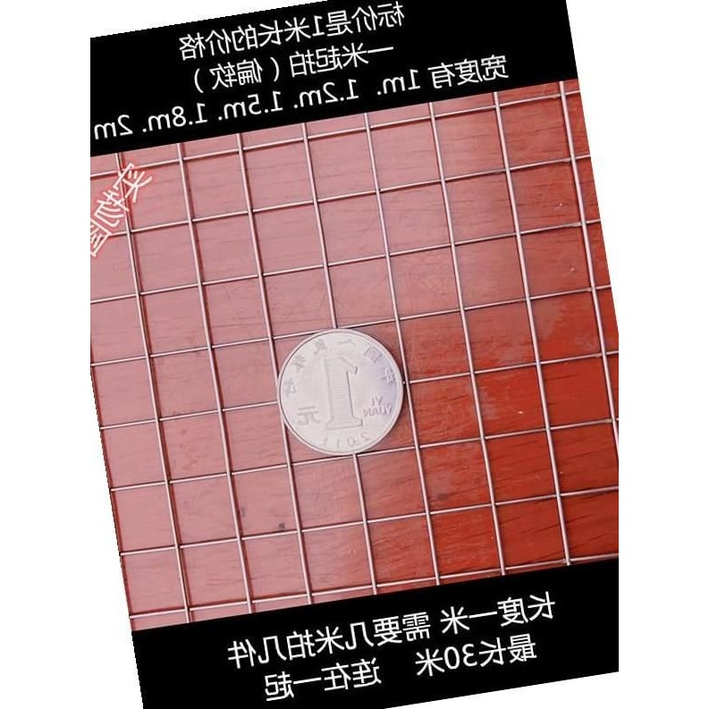 1.5米寬304不銹鋼網鋼絲網焊接網鋼絲網網片網格篩網不銹鋼電焊網-細節圖2