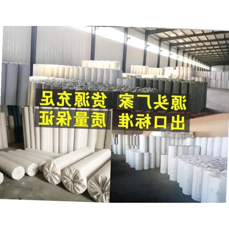 1.5米寬304不銹鋼網鋼絲網焊接網鋼絲網網片網格篩網不銹鋼電焊網-細節圖4