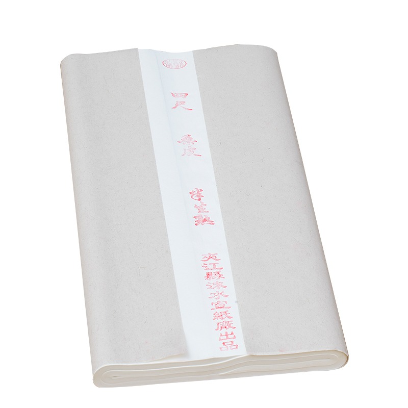 宣紙夾江宣紙四尺桑皮半生半熟文房四寶小楷國畫練習創作特價包郵-細節圖5