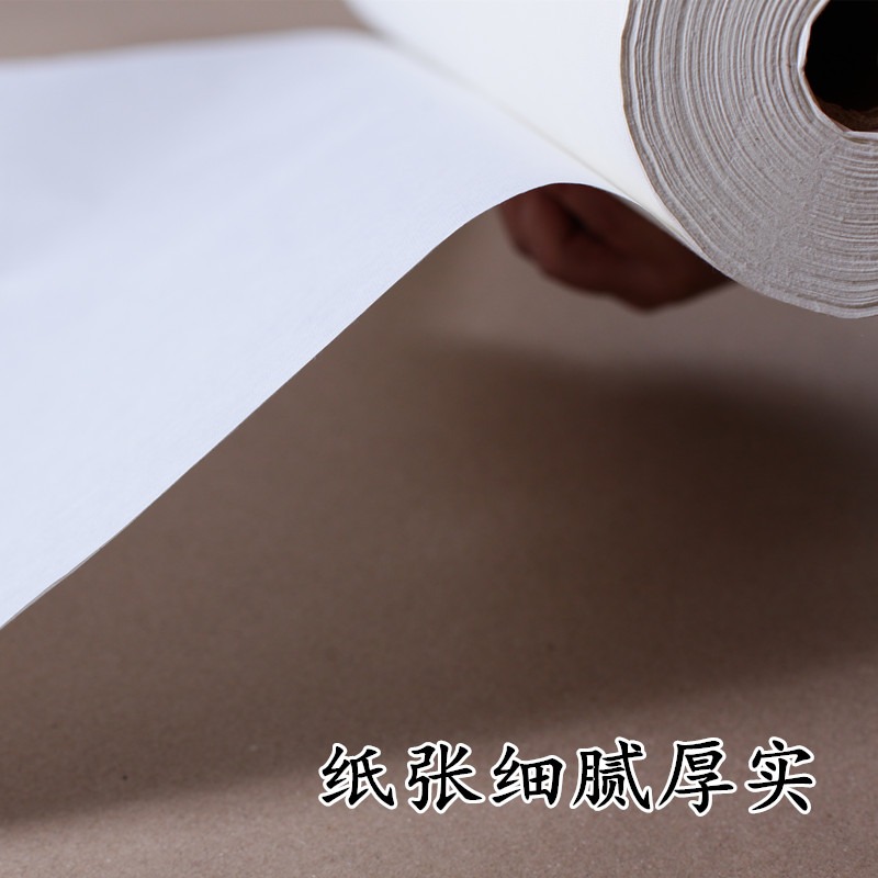 凈皮新款白色熟宣宣紙 工筆畫 小楷專用長卷35/50/70/100cm*100米-細節圖4