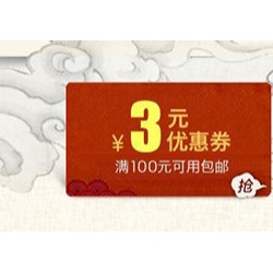凈皮新款白色熟宣宣紙 工筆畫 小楷專用長卷35/50/70/100cm*100米-細節圖7