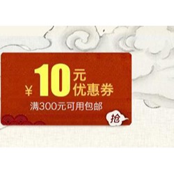 凈皮新款白色熟宣宣紙 工筆畫 小楷專用長卷35/50/70/100cm*100米-細節圖9