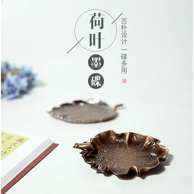 秋月白 多功能古銅墨碟硯臺 創意簡約水碟筆洗墨盤墨池舔筆毛筆架擺件筆山筆擱 學生用小墨蝶 初學者文房四寶-細節圖6