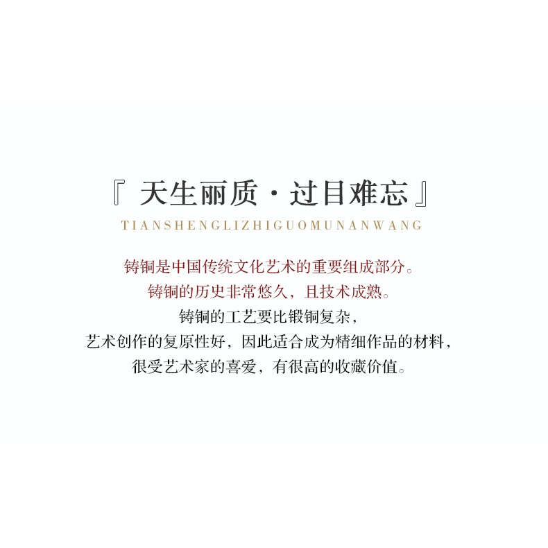秋月白 多功能古銅墨碟硯臺 創意簡約水碟筆洗墨盤墨池舔筆毛筆架擺件筆山筆擱 學生用小墨蝶 初學者文房四寶-細節圖7