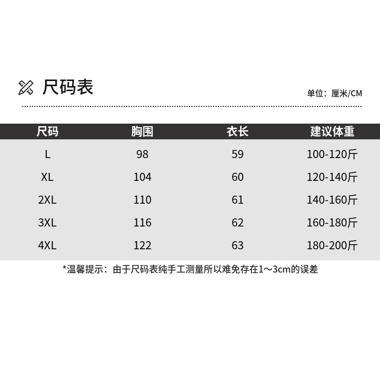商場專櫃品牌撿漏撤櫃夏季撞色polo衫短袖T恤女翻領設計感上衣潮-細節圖7