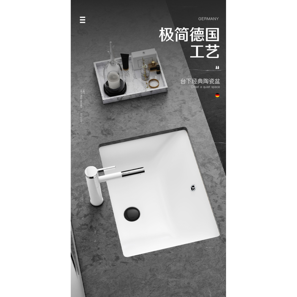 奧薩帝方形臺下盆單盆空盆不含配件6012.6016.6018.6020.60226024-細節圖6