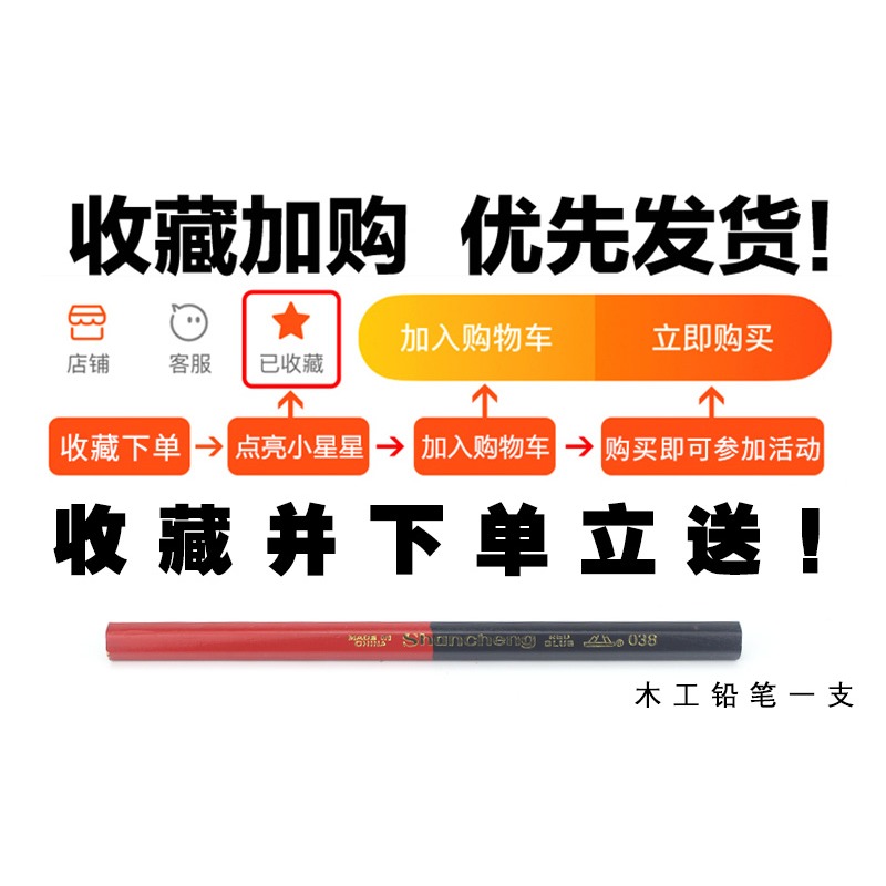 正品企鴻日式雙刃面手鋸木工鋸子手工鋸順橫切鋸開板鋸三倍鋸日本-細節圖8