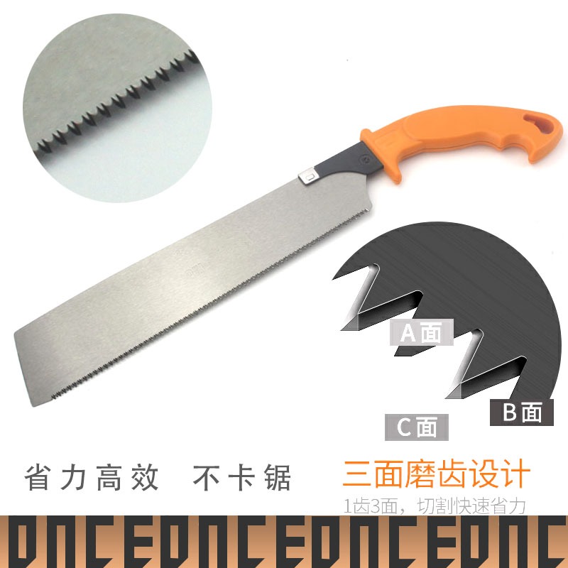 企鴻手工鋸木工鋸夾背鋸手鋸開榫鋸榫頭鋸三倍鋸家用鋸子硬木紅木-細節圖3