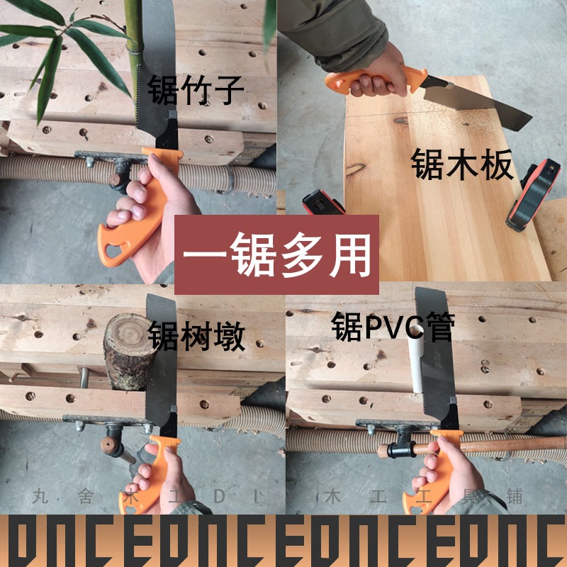 企鴻手工鋸木工鋸夾背鋸手鋸開榫鋸榫頭鋸三倍鋸家用鋸子硬木紅木-細節圖4