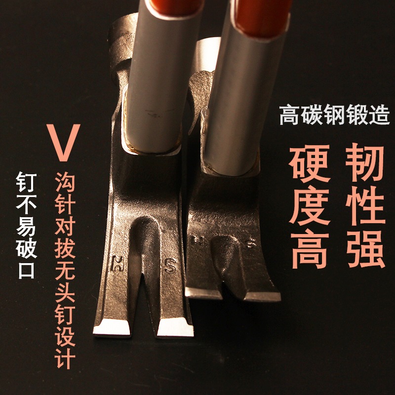 澳新羊角錘釘錘榔頭拔釘鐵錘敲擊錘奧新纖維柄木工洋釘錘包退包換-細節圖3