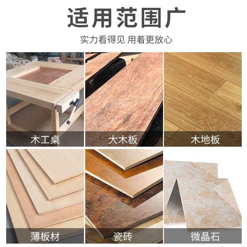 板夾板材切割機靠尺電圓鋸手提木工鋸電動圓片鋸靠山導軌導尺夾具-細節圖2