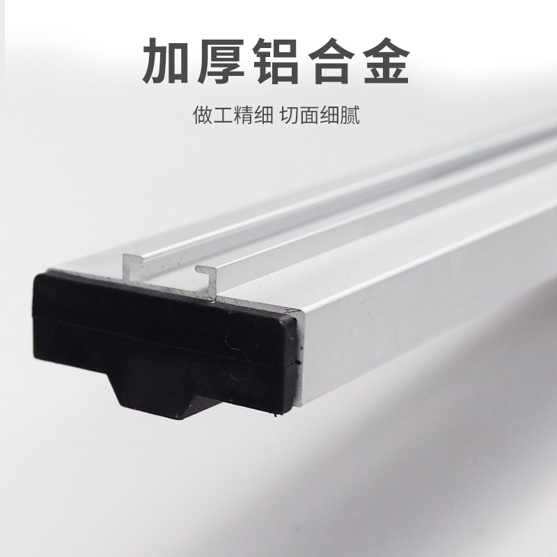 板夾板材切割機靠尺電圓鋸手提木工鋸電動圓片鋸靠山導軌導尺夾具-細節圖3