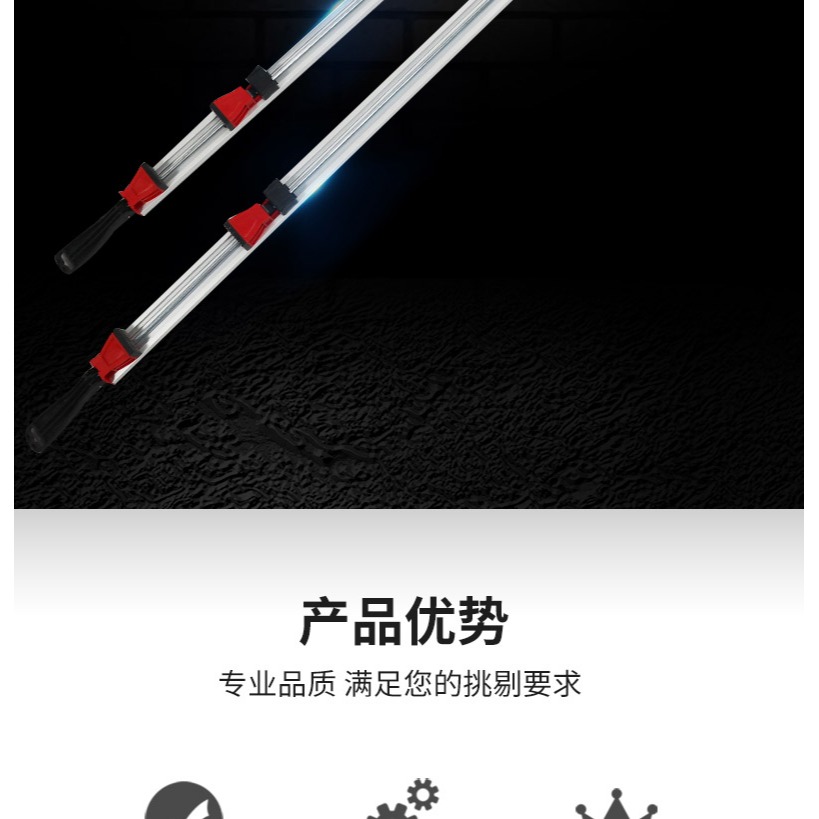 板夾板材切割機靠尺電圓鋸手提木工鋸電動圓片鋸靠山導軌導尺夾具-細節圖10