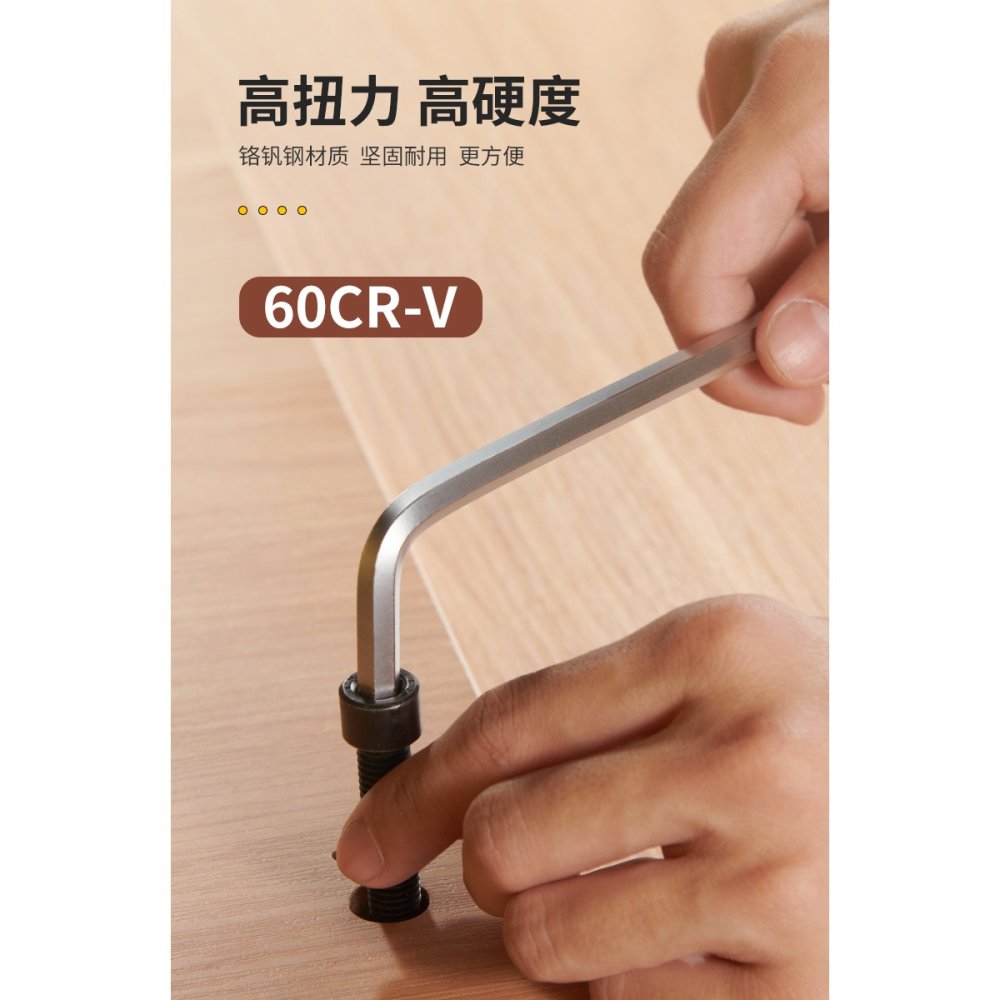 內六角扳手單個大號工業級球頭加長六棱工具套裝12/14/16/17/19mm-細節圖10