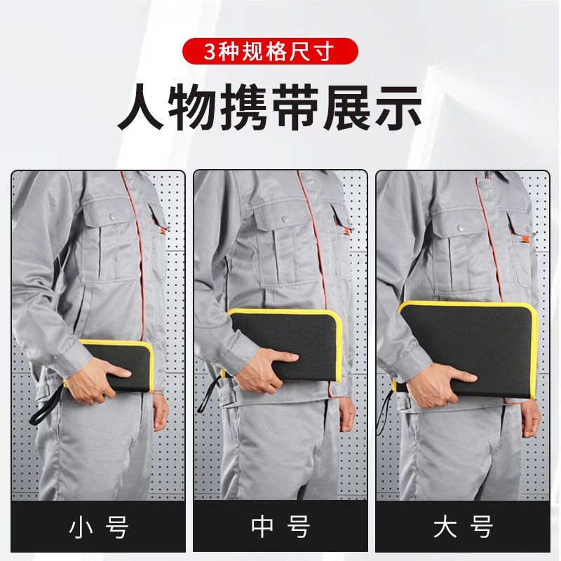 手提工具包電工專用多功能維修安裝帆布包加厚耐磨小型收納包硬板-細節圖5