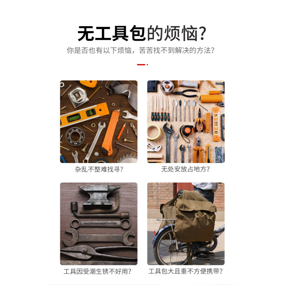 手提工具包電工專用多功能維修安裝帆布包加厚耐磨小型收納包硬板-細節圖8