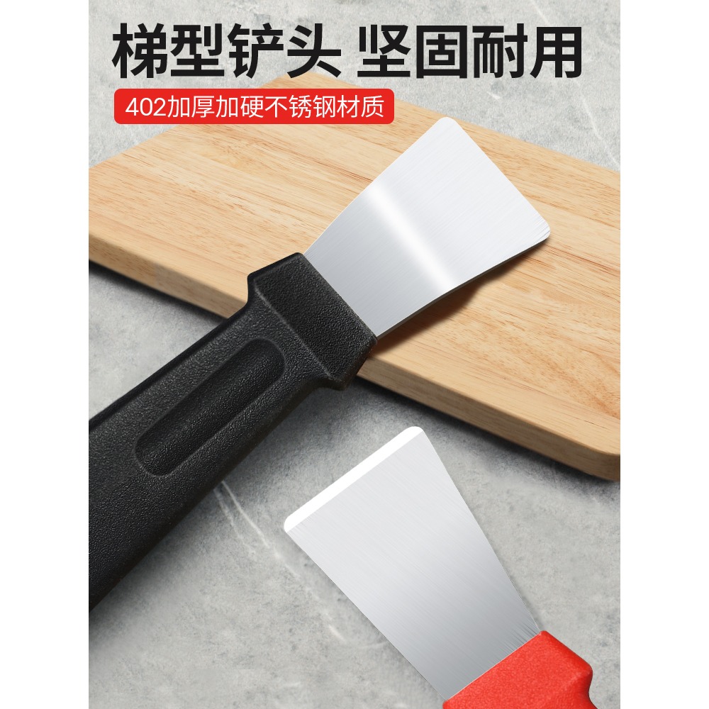 油煙機鏟刀清潔刀美縫不銹鋼加厚廚房鍋底去油污神器多功能小鏟子-細節圖4