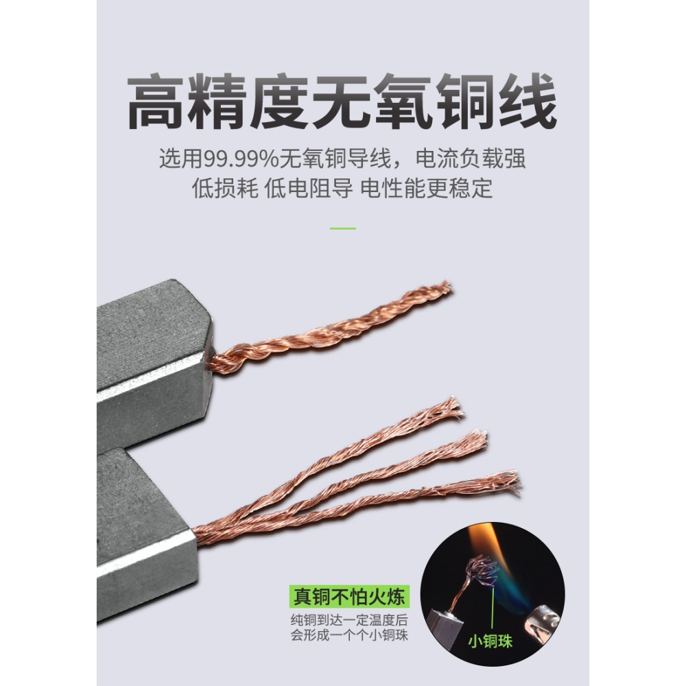 碳刷各種型號通用耐磨手電鉆角磨機起動機切割機發電機碳刷大全-細節圖10