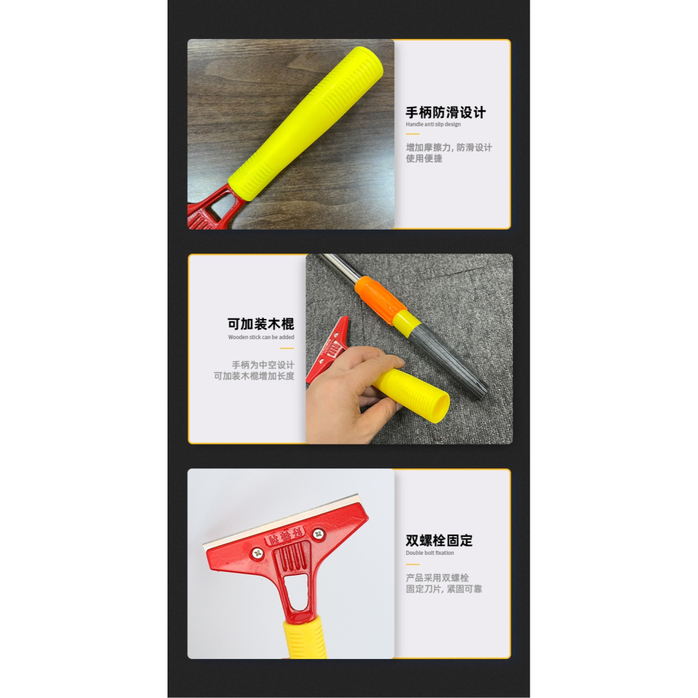 鏟刀清潔刀專業保潔工具加厚型重型鏟墻皮玻璃刮刀美縫劑除膠神器-細節圖10