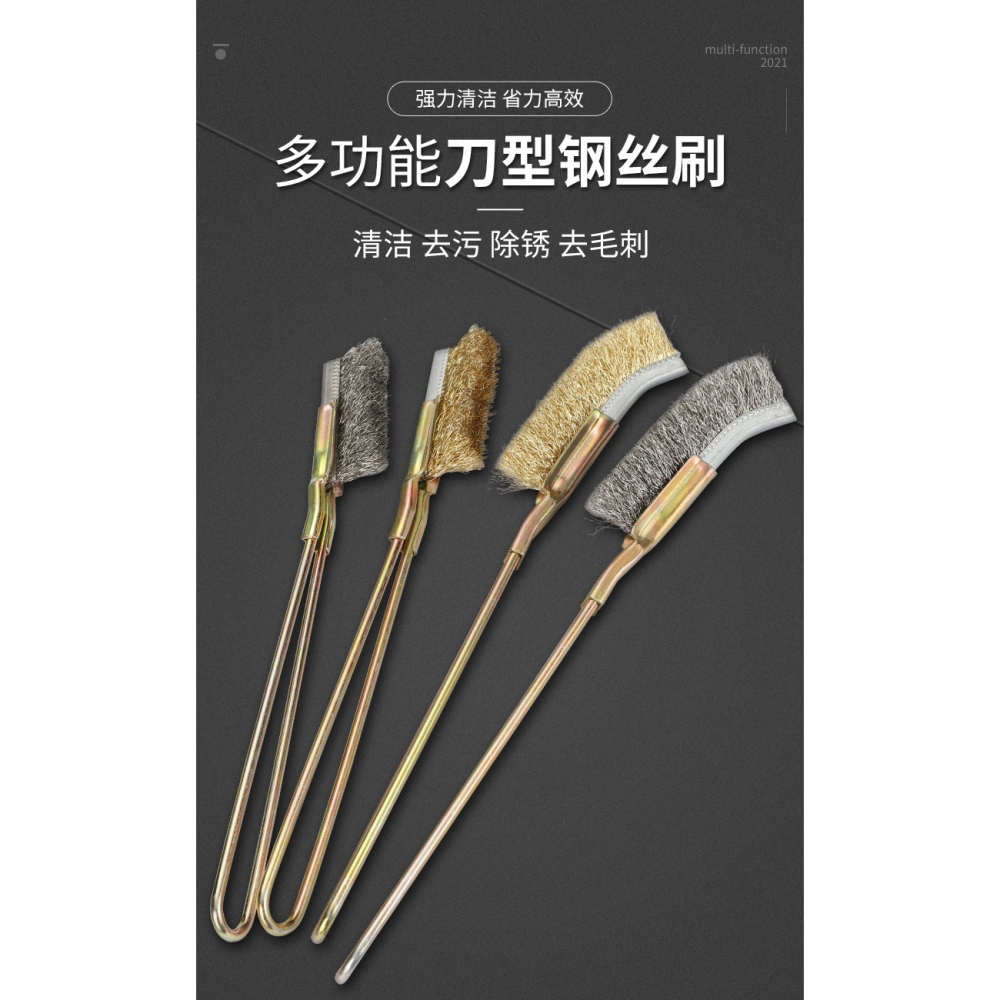 鋼絲刷清潔刷廚房燒烤爐去污除銹鐵刷子長柄工業不銹鋼銅絲刀刷子-細節圖6