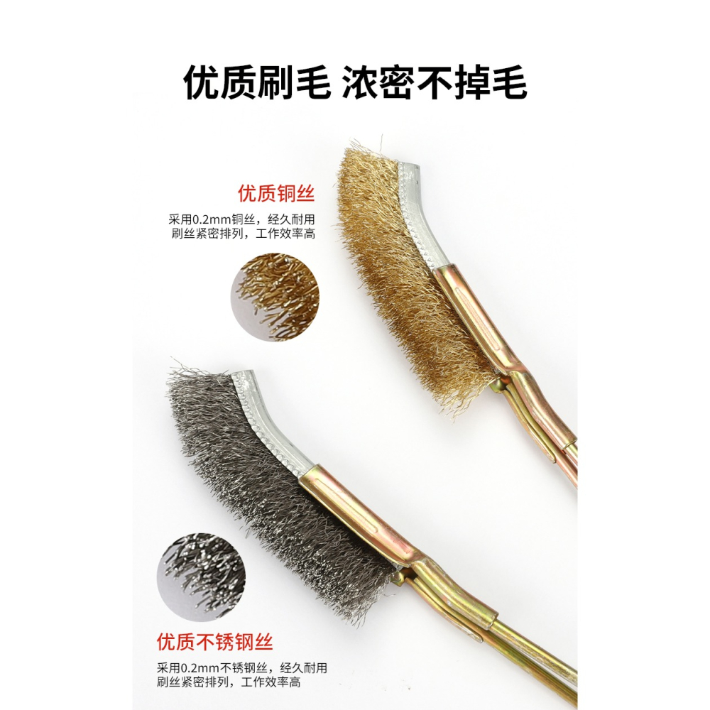 鋼絲刷清潔刷廚房燒烤爐去污除銹鐵刷子長柄工業不銹鋼銅絲刀刷子-細節圖9
