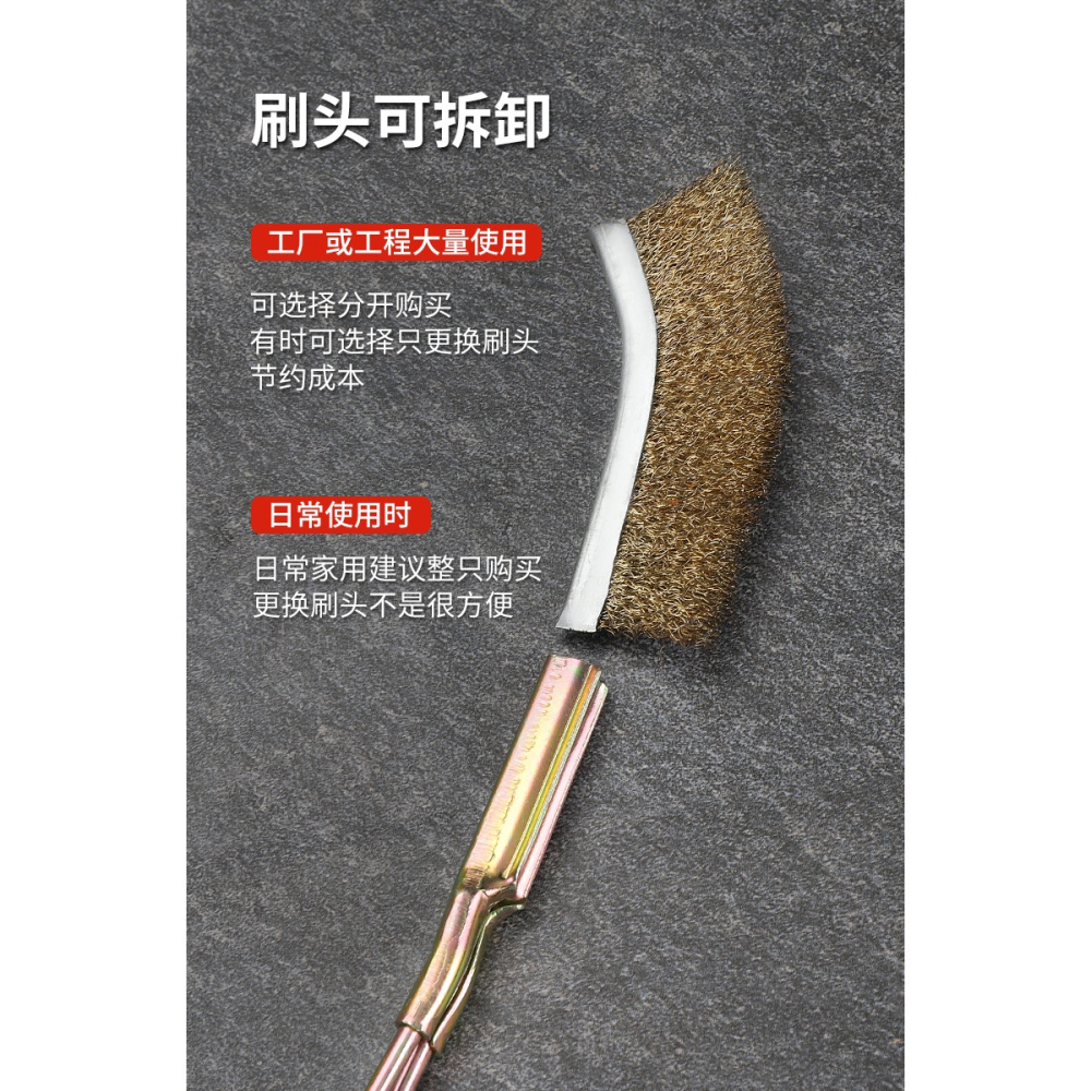 鋼絲刷清潔刷廚房燒烤爐去污除銹鐵刷子長柄工業不銹鋼銅絲刀刷子-細節圖10