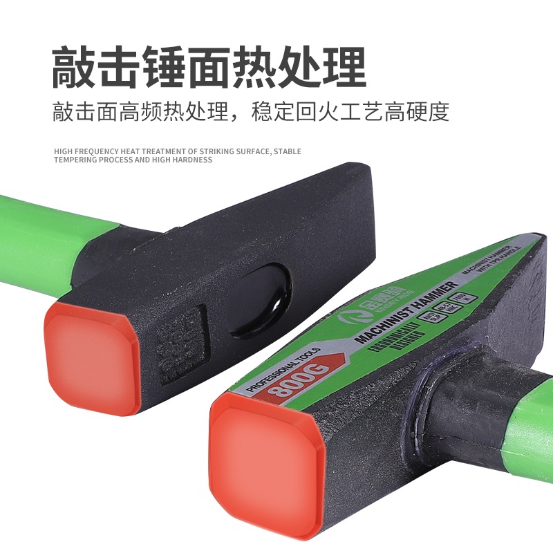 鉗工錘子迷你電工錘超硬鴨嘴錘鐵錘線槽錘高碳鋼小鐵錘扁頭小榔頭-細節圖4