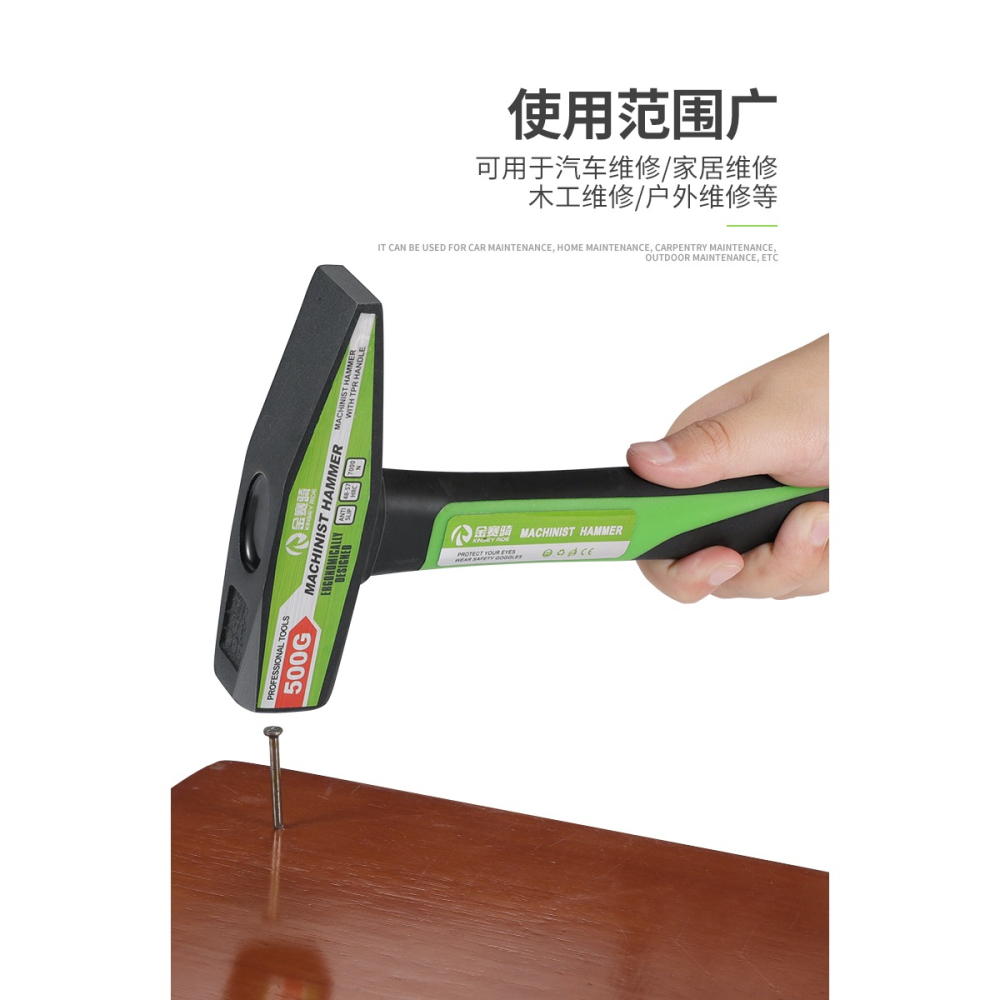 鉗工錘子迷你電工錘超硬鴨嘴錘鐵錘線槽錘高碳鋼小鐵錘扁頭小榔頭-細節圖7