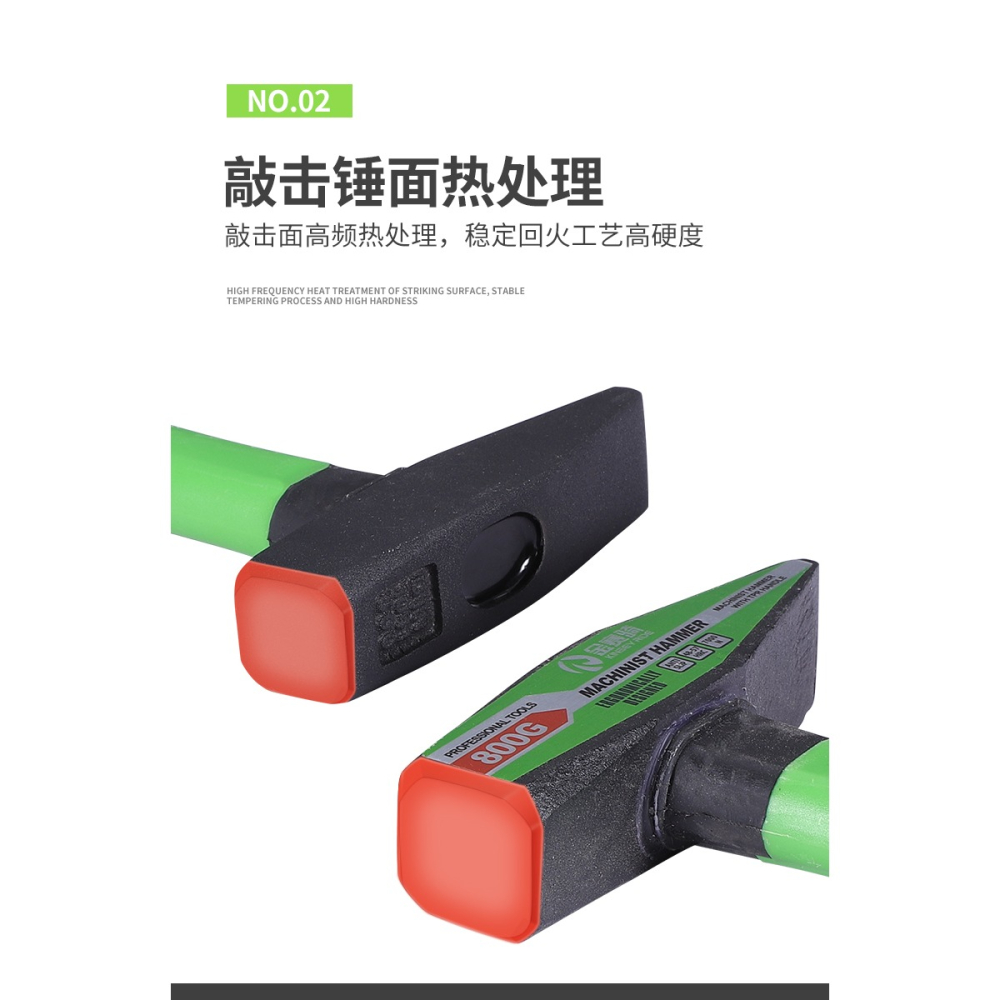 鉗工錘子迷你電工錘超硬鴨嘴錘鐵錘線槽錘高碳鋼小鐵錘扁頭小榔頭-細節圖10
