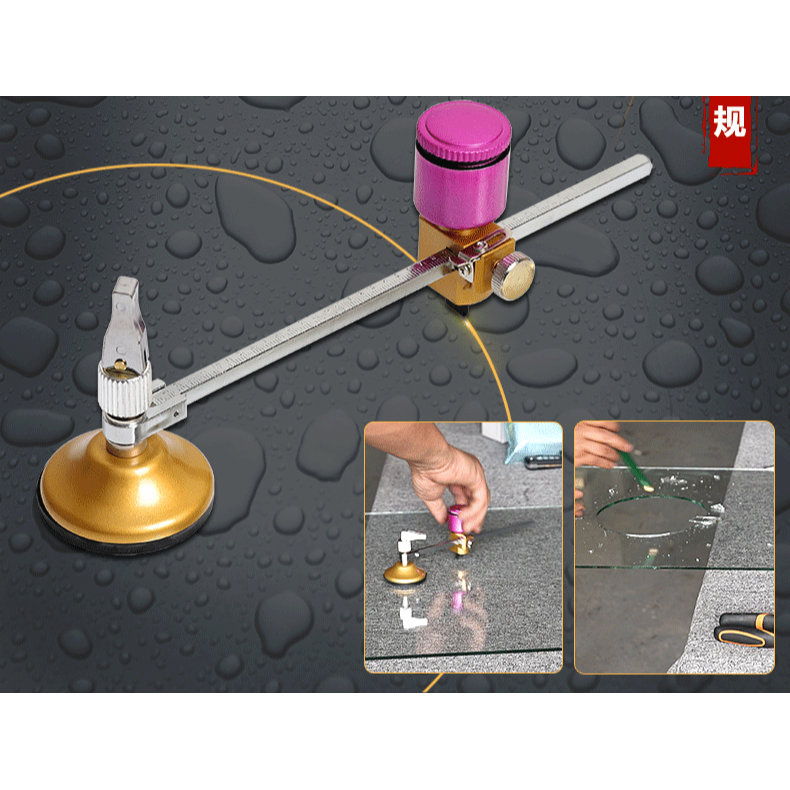 圓規玻璃刀劃圓開孔神器家用油煙機割圓工具金剛石劃厚玻璃多功能-細節圖7