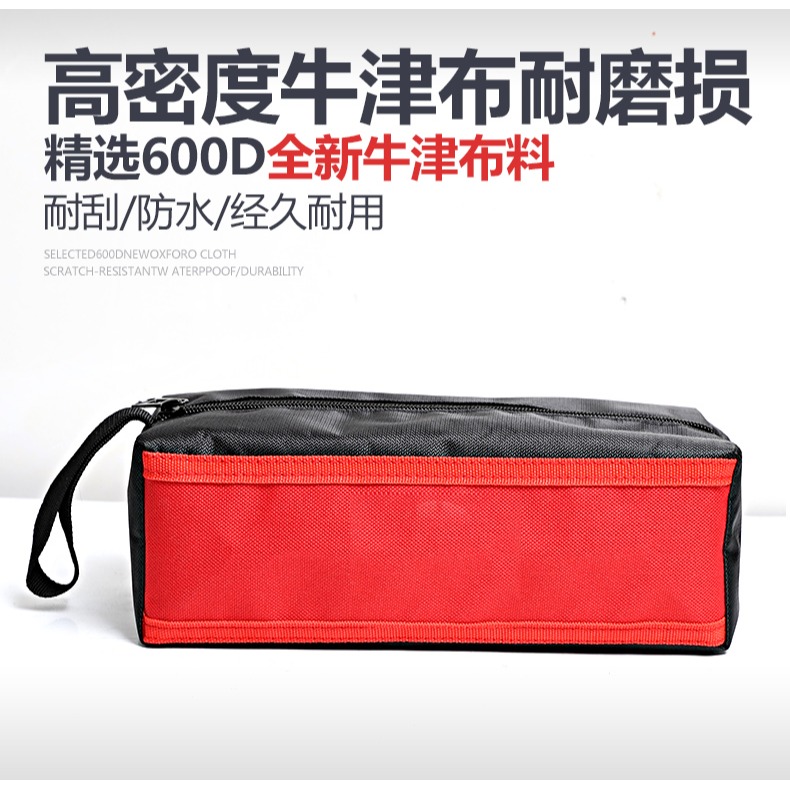 工具包小型便攜帆布加厚電工手提多功能工具工具袋小收納包-細節圖8